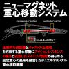 Yo-Zuri R1358-MGSA Hardcore Minnow Flat 70Sp 70Mm 2-3/4" view 3