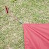 MSR Universal 6-Person Tent Footprint Tarp, Large - 117 x 97 Inches, Red view 4