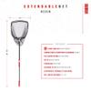 BUBBA Extendable Net, Medium with Corrosion Resistant Construction, Non-Slip Grip Handle and Carbon Fiber Shafts for Fishing, Angling, Boating and Outdoors view 3