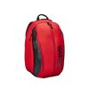 Wilson RF DNA Tennis Backpack- Red, One Size view 2