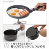 SOTO Duo Handle - Black Aluminum Cooking Utensil - 12.3 2.4 5 cm view 3