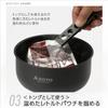 SOTO Duo Handle - Black Aluminum Cooking Utensil - 12.3 2.4 5 cm view 4