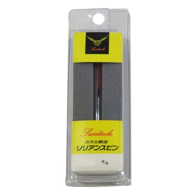Suntech Relief Spin, 1.5mm