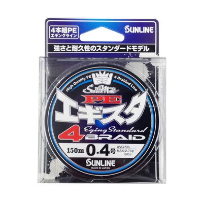 Sunline SaltiMate PE Egista x 4, 164.0 yd (150 m), No. 0.4
