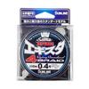 Sunline SaltiMate PE Egista x 4, 164.0 yd (150 m), No. 0.4 view 1
