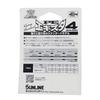 Sunline SaltiMate PE Egista x 4, 164.0 yd (150 m), No. 0.4 view 4
