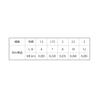 Sunline SaltiMate Squid Leader FC 98.4 ft (30 m), No. 1.5 view 3