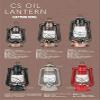 Captain Stag UK-508 CS Oil Lantern, Camping, Disaster Prevention, Light, Lighting, Medium, Width 6.3 x Depth 4.7 x Height 9.8 inches (160 x 120 x 250 mm), Black view 4