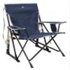 GCI Outdoor Kickback Rocker Outdoor Rocking Chair with Beverage Holder view 1