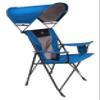 GCI Outdoor SunShade Comfort Pro Camping Chair view 1