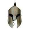 Piru Medieval Spartan King Leonidas 300 Movie Greek Armour Roman Helmet Costume view 2