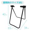 Cycle Design Bicycle Display Stand, Black, Height 15.7 x Width 13.0 x Depth 13.4 inches (40 x 33 x 34 cm), Through Axle [One Side Lever Type] Compatible, Foldable view 3