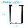 Cycle Design Bicycle Display Stand, Black, Height 15.7 x Width 13.0 x Depth 13.4 inches (40 x 33 x 34 cm), Through Axle [One Side Lever Type] Compatible, Foldable view 4