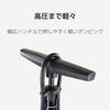 SURFAS FP-200 AF-T1 Bicycle Floor Pump, Gloss Black/White, One Size Fits Most, Includes Air Gauge view 3