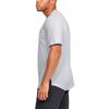 Under Armour Men's UA Sportstyle Short Sleeve SM Gray view 4