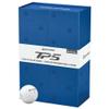 TaylorMade TP5 Golf Ball 3+1 (4 Dozen) view 1