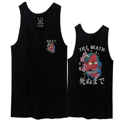 0248. Demon Graphic Traditional Japanese Till Death Anime Aesthetics Society Men's Tank Top (Black, Small)