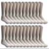 24 Pairs Of Yacht & Smith Mens Wholesale Bulk Cotton Socks, Athletic Sport Socks Shoe Size 8-12 (White) view 1