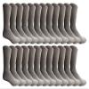 24 Pairs Of Yacht & Smith Mens Wholesale Bulk Cotton Socks, Athletic Sport Socks Shoe Size 8-12 (Grey) view 1