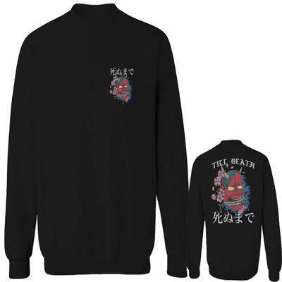 0248. Demon Graphic Traditional Japanese Till Death Anime Aesthetics Society Men's Crewneck Sweatshirt (Black Small)