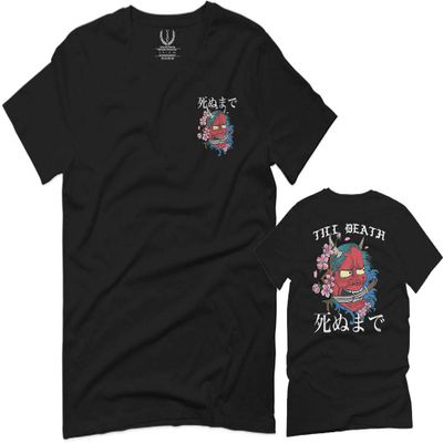 0248. Demon Graphic Traditional Japanese Till Death Anime Aesthetics Society for Men T Shirt (Black 2X-Large)