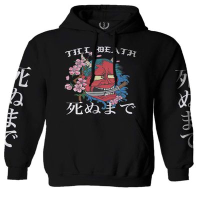 0249. Demon Graphic Traditional Japanese Till Death Anime Aesthetics Society Sweatshirt Pullover Hoodie (Black, Large)