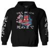 0249. Demon Graphic Traditional Japanese Till Death Anime Aesthetics Society Sweatshirt Pullover Hoodie (Black, Large) view 1