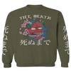 0249. Demon Graphic Traditional Japanese Till Death Anime Aesthetics Society Men's Crewneck Sweatshirt (Olive, X-Large) view 1