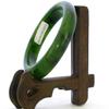 2.2" China Certified Nature Hetian Nephrite Jade Women's Green Bangle Bracelet 8300 view 1