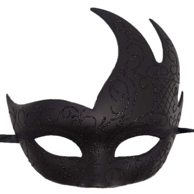 Coolwife Men's Masquerade Mask Vintage Venetian Checkered Musical Party Mardi Gras Mask (U Glitter Black)