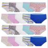 Fruit of the Loom Girls' Tag Free Cotton Brief Underwear Multipacks, Brief-20 Pack-White/Stripes/Animal Print, 6 view 1