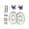 Juin Tech R1 Cable Actuated Hydraulic Bicycle Bike Disc Brake Caliper Set Extra Lightweight Hybrid Brake for Road Cyclocross Gravel eBike Folding Bike etc. use (Blue) view 3