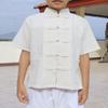 RaanPahMuang Childrens Formal Chinese Collar Short Sleeve Shirt Mixed Soft Cottons, 6 Years-8 Years, FrogSkin Cotton - Natural Cream view 4