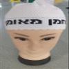 SUPER STAM Frik Kippah Na nach nachman 24cm- (White) view 3