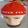 SUPER STAM Frik Kippah Na nach nachman 24cm- (White) view 4
