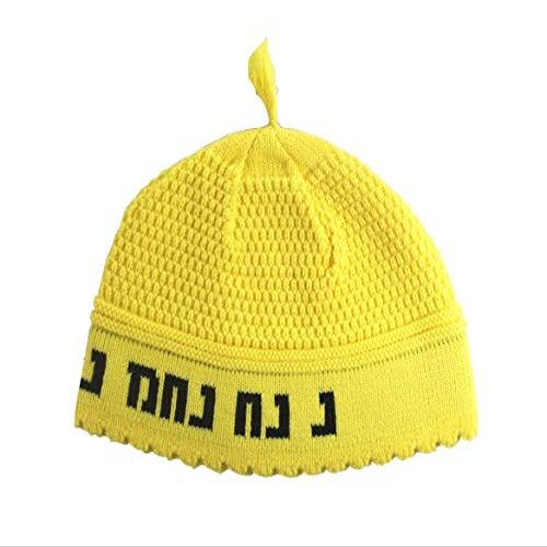 SUPER STAM Frik Kippah Na nach nachman 24cm- (Yellow)