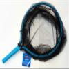 Catchmore Ranger Wading/Kayaking Net, Blue, Black Flat Bottom Net, Floating Hoop and Handle #WKNB view 1