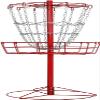 Yaheetech 12-Chain Portable Disc Golf Basket Target Accessories Disc Golf Set w/Basket Target and Double Steel Chains Red view 1