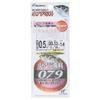 Hayabusa Seaguar Small Hydrangea Senka 079 Pink Skin 0.5-0.8 view 1
