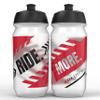 KOM Cycling Water Bottle Collection 500ml (16.9oz) Cycling Water Bottle Inspiration (6 Bottles, Ride More.) view 1