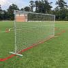6x18 Flat Faced Training Net view 1