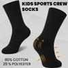 24 Pairs Of Yacht & Smith Wholesale Kids Crew Socks, Childrens Cotton Casual Crew Socks Size 4-6 (Black) view 4