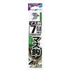 Sasame Needle AA704 Trout Hook, Blue, with Thread, No. 6 - 0.8 view 1