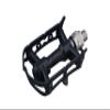 MKS (Mikashima Seisakusho) Sylvan Road Next Ezy Superior Pedal, Black view 1