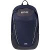 Regatta Highton, Navy, One Size view 1