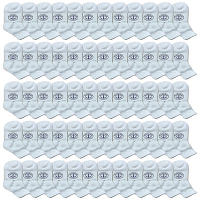 240 Pairs Of Yacht & Smith Wholesale Kids Mid Ankle Socks, Cotton Bulk Sport Ankle Socks Size 6-8 (White)