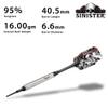 Viper by GLD Products Sinister Tungsten Soft Tip Darts Smooth Barrel 16 Grams and Casemaster Single Black Dart Case view 2