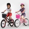 belupai Children Bicycle Basket Tricycle Scooter Handlebar Storage Supplies Children Bike Accessories; Children Bicycle Basket Storage Supplies Children Bike Accessories view 2