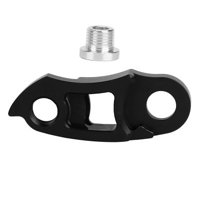 Mountain Road Rear Derailleur Hanger Extension Extender Frame Gear Tail Hook Extender (Black)