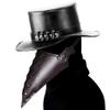 Ulalaza Plague Doctor Mask Latex Long Nose Bird Beak Steampunk masks Halloween Cosplay Party Props Costume view 1